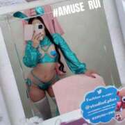 ヒメ日記 2025/11/25 21:58 投稿 るい #AMUSE甲府店