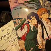 ヒメ日記 2025/12/08 14:33 投稿 るい #AMUSE甲府店