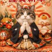 ヒメ日記 2026/01/01 07:24 投稿 るい #AMUSE甲府店