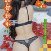 ヒメ日記 2026/01/02 07:07 投稿 るい #AMUSE甲府店