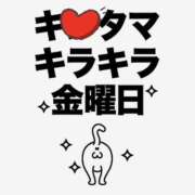 ゆきの 今日と明日 小山人妻隊