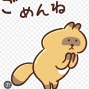 ヒメ日記 2026/01/16 13:41 投稿 ゆきの 小山人妻隊