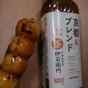 ヒメ日記 2025/02/12 17:49 投稿 上原姉さん 男性機能鍛錬道場