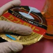 ヒメ日記 2025/06/29 12:38 投稿 上原姉さん 男性機能鍛錬道場