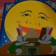 ヒメ日記 2025/09/21 12:02 投稿 上原姉さん 男性機能鍛錬道場