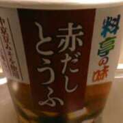 ヒメ日記 2025/10/08 18:00 投稿 上原姉さん 男性機能鍛錬道場