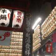 ヒメ日記 2025/11/27 17:57 投稿 上原姉さん 男性機能鍛錬道場