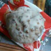 ヒメ日記 2026/01/18 12:03 投稿 上原姉さん 男性機能鍛錬道場