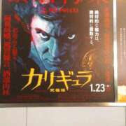 ヒメ日記 2026/02/04 14:59 投稿 上原姉さん 男性機能鍛錬道場