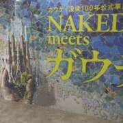 ヒメ日記 2026/02/13 13:53 投稿 上原姉さん 男性機能鍛錬道場