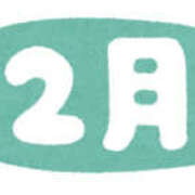 ヒメ日記 2025/02/10 15:10 投稿 竹中姉さん 男性機能鍛錬道場