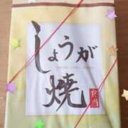 ヒメ日記 2025/09/29 17:17 投稿 竹中姉さん 男性機能鍛錬道場
