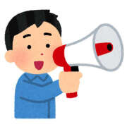 ヒメ日記 2025/10/27 13:46 投稿 竹中姉さん 男性機能鍛錬道場