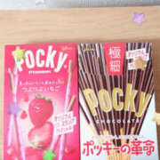 ヒメ日記 2025/11/11 15:42 投稿 竹中姉さん 男性機能鍛錬道場