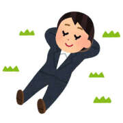 ヒメ日記 2025/11/23 05:11 投稿 竹中姉さん 男性機能鍛錬道場