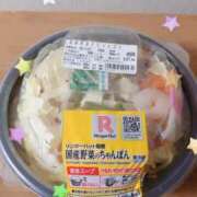 ヒメ日記 2025/11/26 13:41 投稿 竹中姉さん 男性機能鍛錬道場