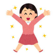 ヒメ日記 2025/12/14 22:45 投稿 竹中姉さん 男性機能鍛錬道場