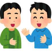 竹中姉さん リアル口コミ 男性機能鍛錬道場