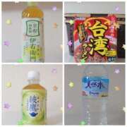 ヒメ日記 2026/02/25 13:09 投稿 竹中姉さん 男性機能鍛錬道場