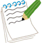 ヒメ日記 2026/03/31 13:23 投稿 竹中姉さん 男性機能鍛錬道場