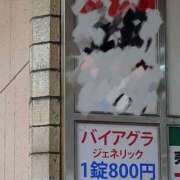 ヒメ日記 2026/05/27 18:34 投稿 竹中姉さん 男性機能鍛錬道場