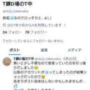 ヒメ日記 2026/06/10 17:51 投稿 竹中姉さん 男性機能鍛錬道場