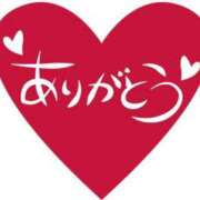 ヒメ日記 2024/02/02 23:21 投稿 ゆな TOKYO LOVEマシーン 〜東京ラブマシーン〜