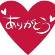 ヒメ日記 2024/05/05 14:53 投稿 ゆな TOKYO LOVEマシーン 〜東京ラブマシーン〜
