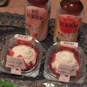 ヒメ日記 2026/04/09 12:11 投稿 あいか プレイボーイ　アゲハ