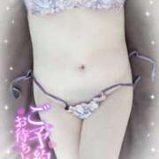 あいか 出勤♡ プレイボーイ　アゲハ