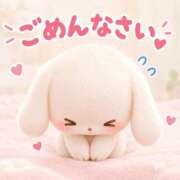 ヒメ日記 2026/09/20 11:29 投稿 みな 滋賀彦根ちゃんこ