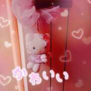 ヒメ日記 2025/03/09 07:40 投稿 まや ハロウィン