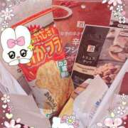 ヒメ日記 2025/04/01 18:26 投稿 まや ハロウィン