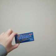 ヒメ日記 2024/12/29 09:25 投稿 あずさ 奥様鉄道69 東京店