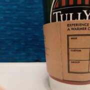 ヒメ日記 2025/02/14 10:25 投稿 あずさ 奥様鉄道69 東京店