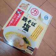 ヒメ日記 2025/02/26 12:25 投稿 あずさ 奥様鉄道69 東京店