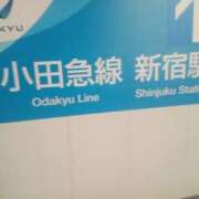 ヒメ日記 2025/02/26 22:55 投稿 あずさ 奥様鉄道69 東京店
