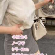 ヒメ日記 2025/03/25 09:15 投稿 あずさ 奥様鉄道69 東京店