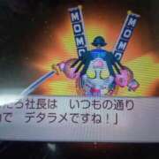 ヒメ日記 2025/04/11 23:35 投稿 あずさ 奥様鉄道69 東京店