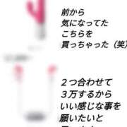 ヒメ日記 2025/05/16 22:35 投稿 あずさ 奥様鉄道69 東京店