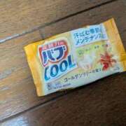 ヒメ日記 2025/06/25 02:55 投稿 あずさ 奥様鉄道69 東京店