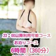 ヒメ日記 2025/06/28 20:55 投稿 あずさ 奥様鉄道69 東京店