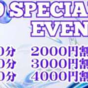 ヒメ日記 2025/08/06 08:15 投稿 あずさ 奥様鉄道69 東京店