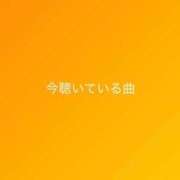 ヒメ日記 2024/03/03 14:51 投稿 せいな 男爵