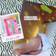 ヒメ日記 2024/12/21 14:16 投稿 あまみ 奥鉄オクテツ東京店（デリヘル市場）