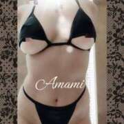 ヒメ日記 2025/01/09 21:35 投稿 あまみ 奥鉄オクテツ東京店（デリヘル市場）