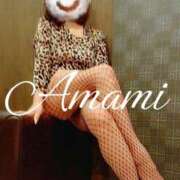 ヒメ日記 2025/04/14 19:13 投稿 あまみ 奥鉄オクテツ東京店（デリヘル市場）