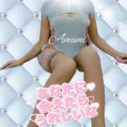 ヒメ日記 2025/04/15 20:08 投稿 あまみ 奥鉄オクテツ東京店（デリヘル市場）