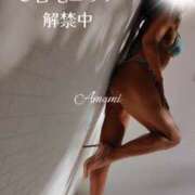 ヒメ日記 2025/08/06 22:21 投稿 あまみ 奥鉄オクテツ東京店（デリヘル市場）