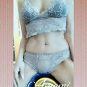 ヒメ日記 2025/11/05 08:56 投稿 あまみ 奥鉄オクテツ東京店（デリヘル市場）